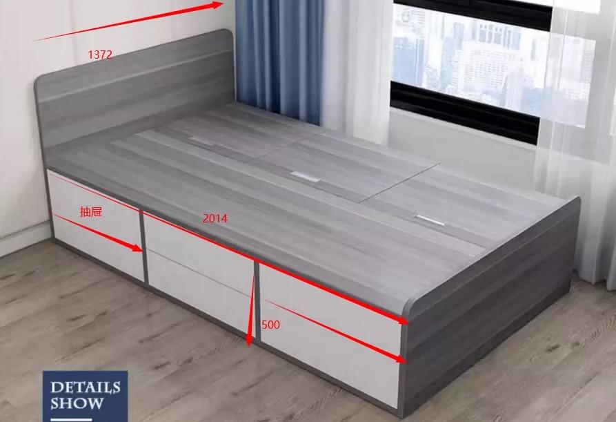 Taobao Furniture AssemblyJob photo