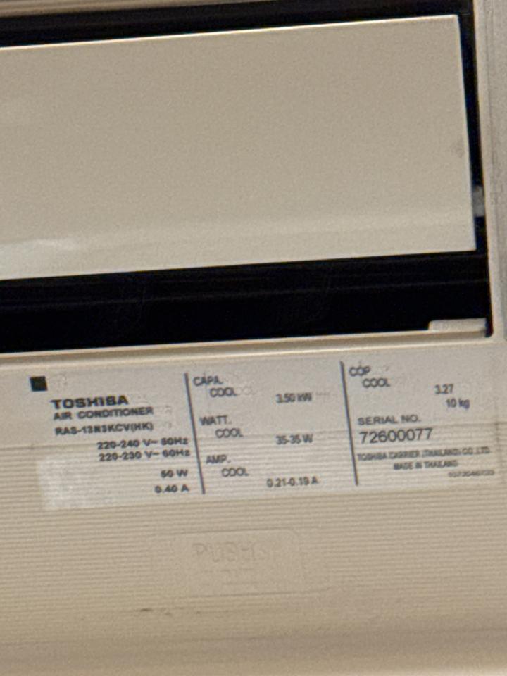 冷氣維修工作照片