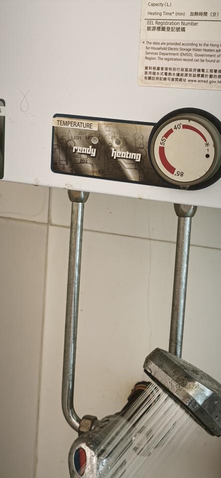 Heater Installation RepairJob photo