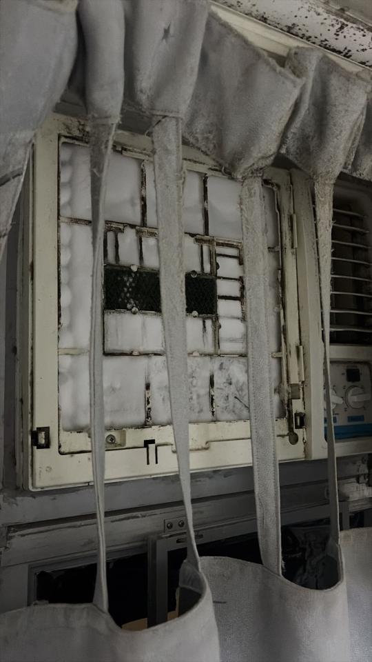 Air Conditioner RepairJob photo