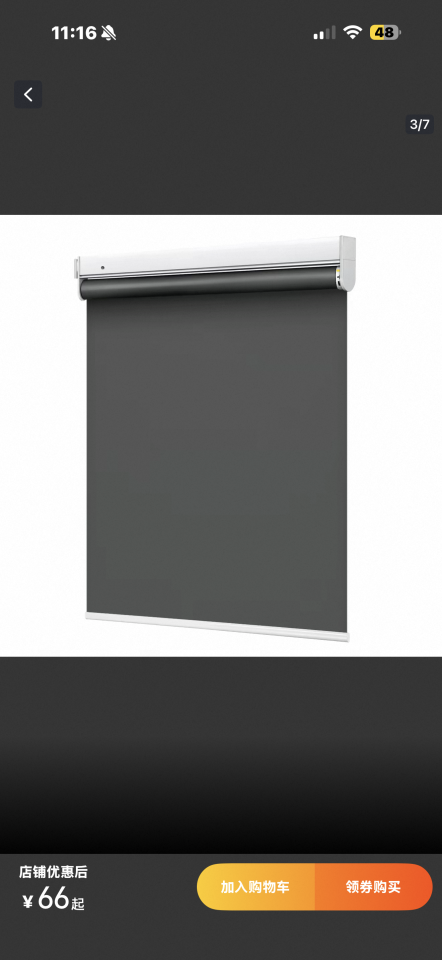 淘寶傢俬安裝工作照片