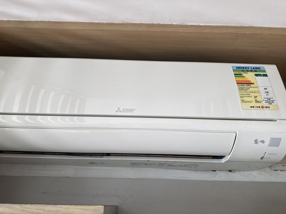 Air Conditioner RepairJob photo