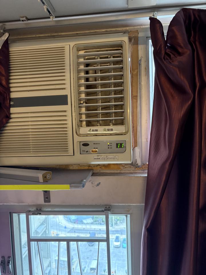 Air Conditioner RepairJob photo