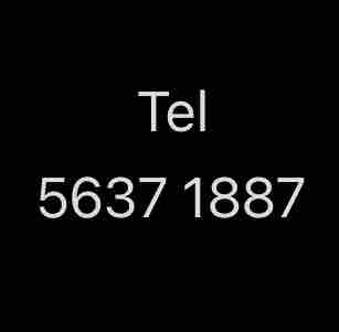 提供水電工程有限公司服務的專家培逸顧問有限公司