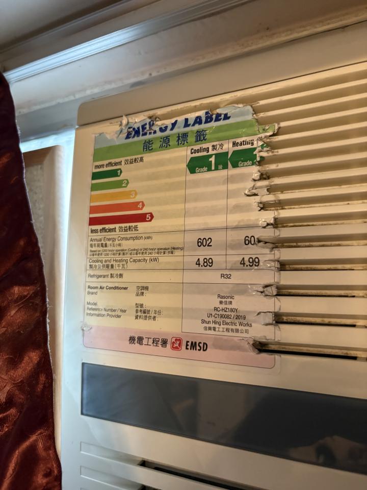 Air Conditioner RepairJob photo