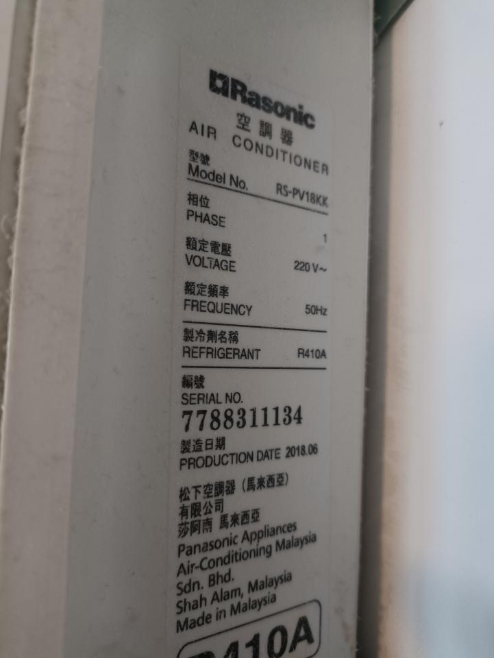 Air Conditioner CleaningJob photo