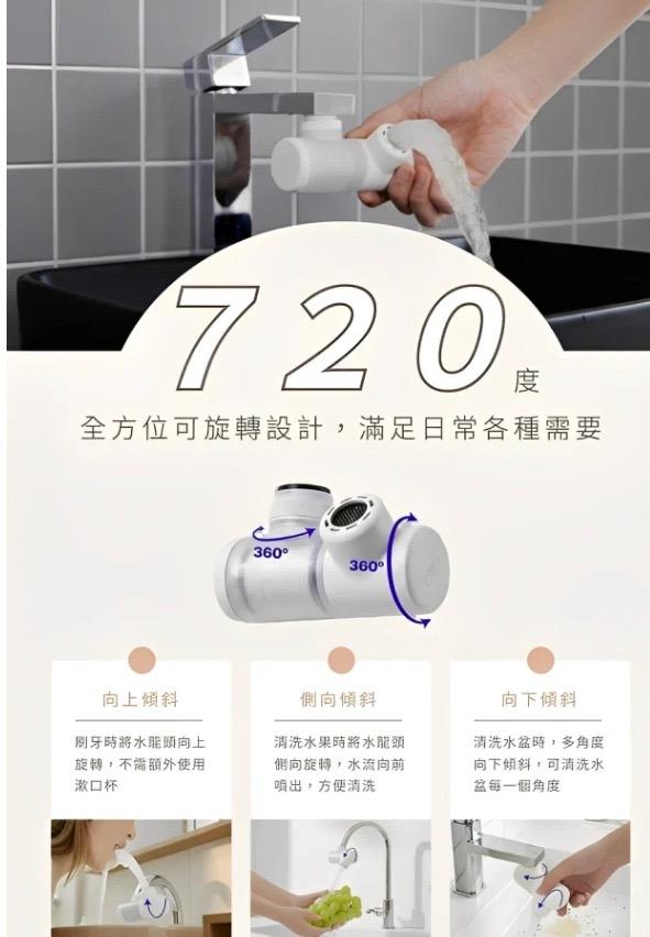 Faucet Repair & InstallationJob photo