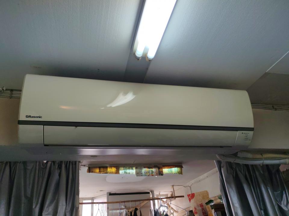 Air Conditioner CleaningJob photo