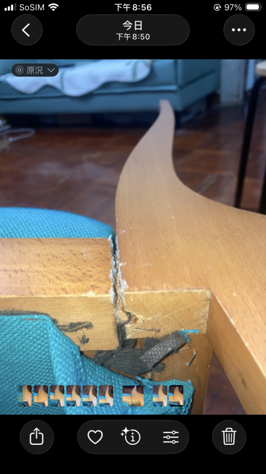 Furniture RepairJob photo