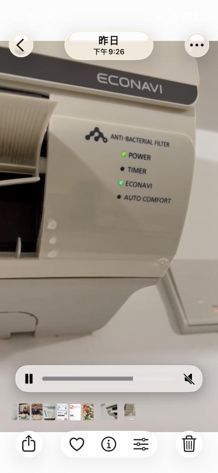 冷氣維修工作照片