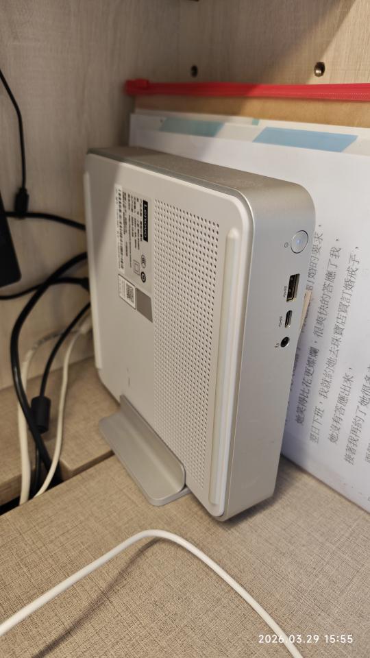 Computer RepairJob photo