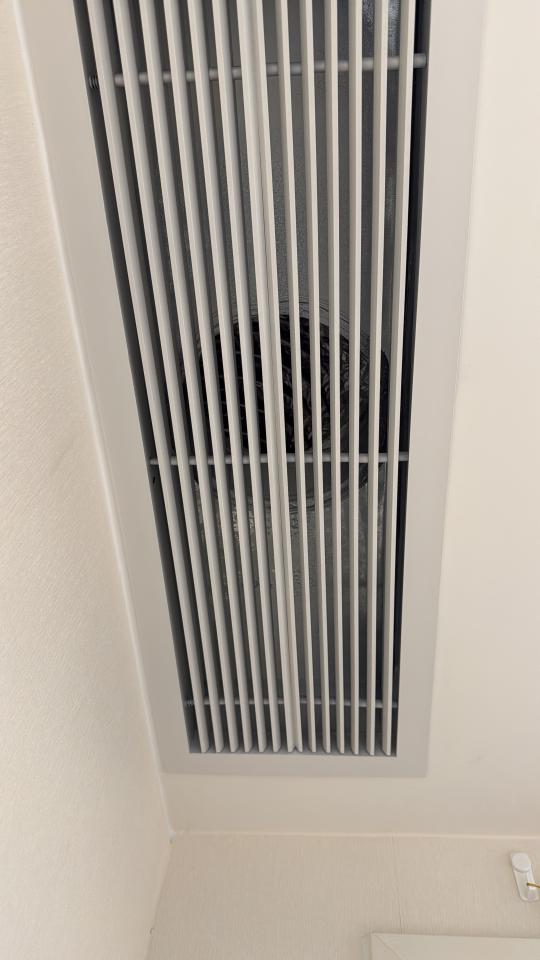 Ceiling RenovationJob photo