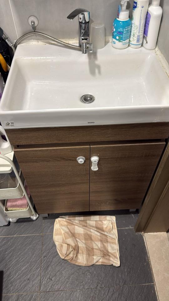 Bathroom Sink Installation & RepairJob photo