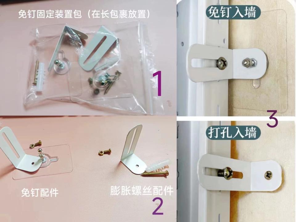 淘寶傢俬安裝工作照片