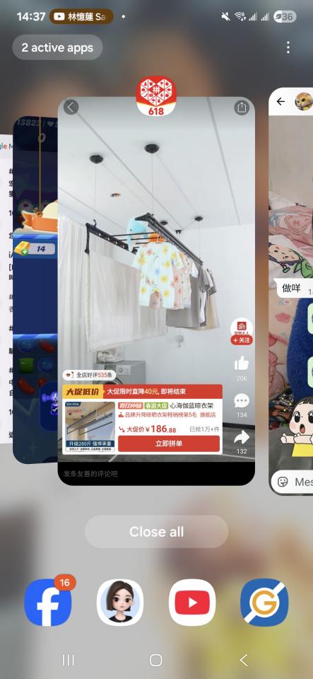 淘寶傢俬安裝工作照片