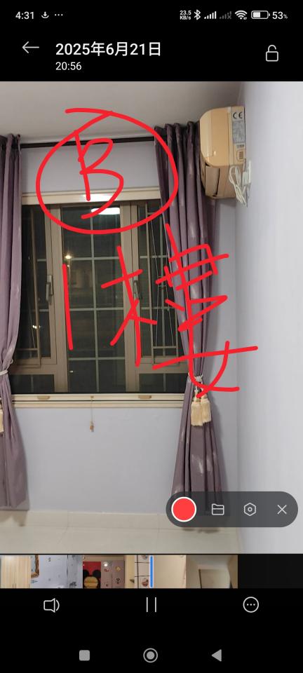 冷氣安裝工作照片