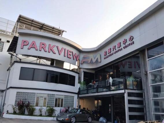 清拆工程工作照片