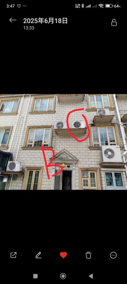 冷氣安裝工作照片