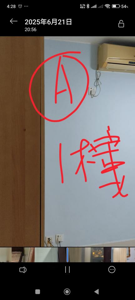 冷氣安裝工作照片