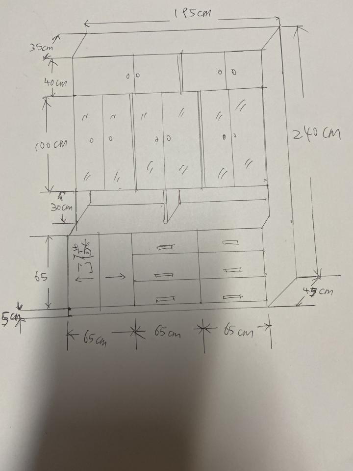 淘寶傢俬安裝工作照片