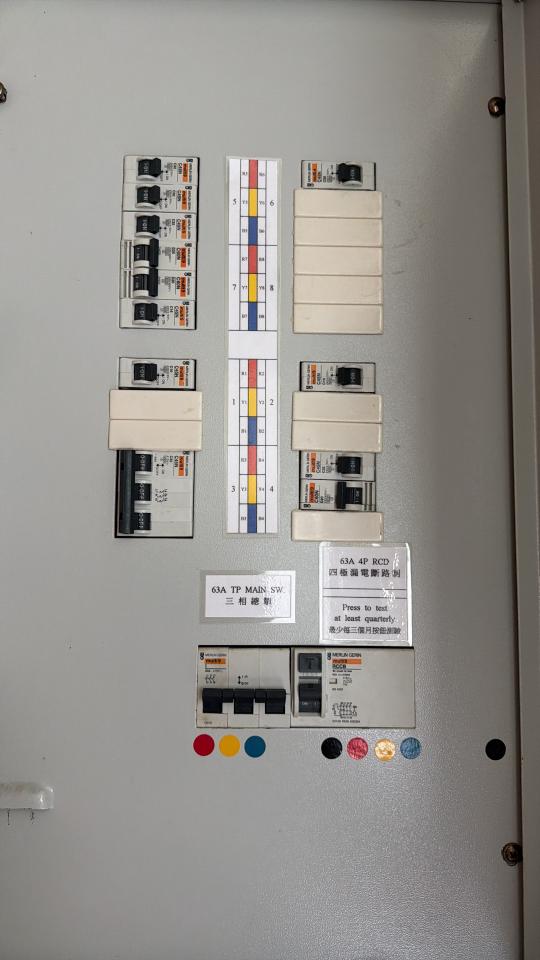 Electricity & PlumbingJob photo