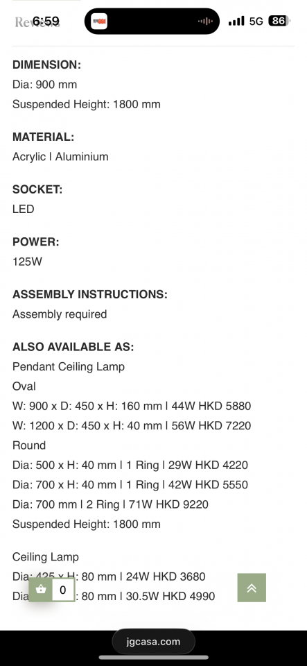 燈飾維修工作照片