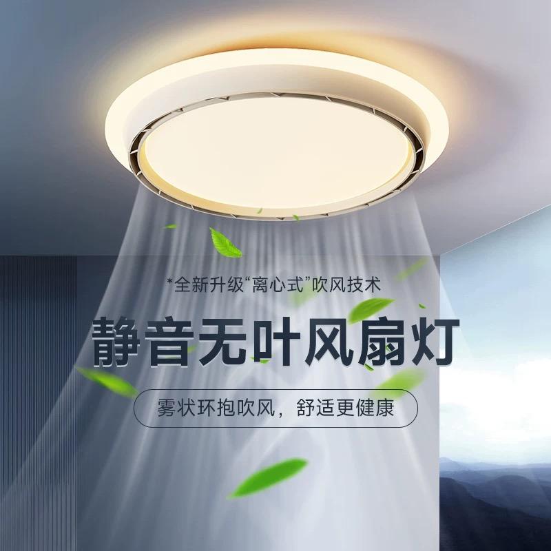 燈飾安裝工作照片