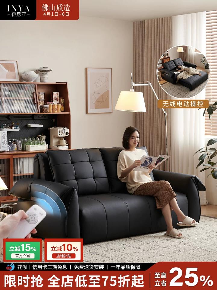 淘寶傢俬安裝工作照片