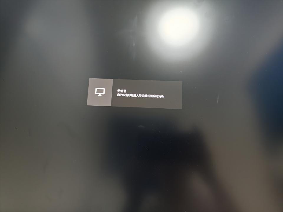 電腦維修工作照片