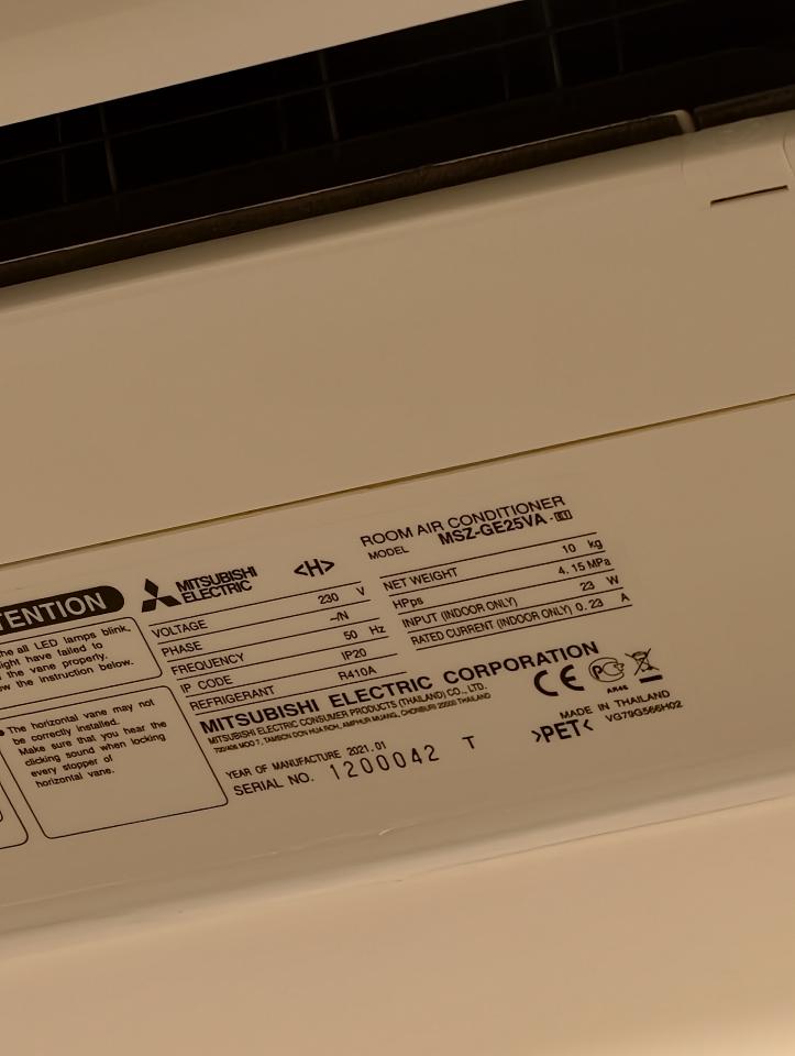 冷氣維修工作照片