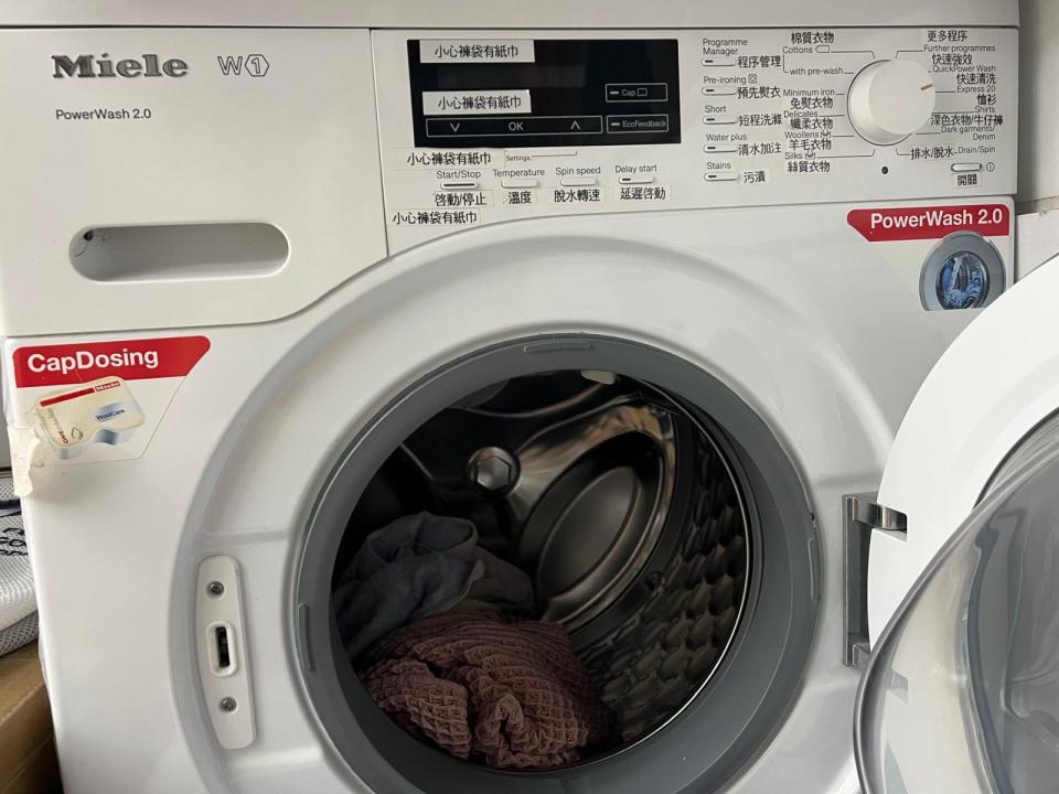 洗衣機清洗工作照片