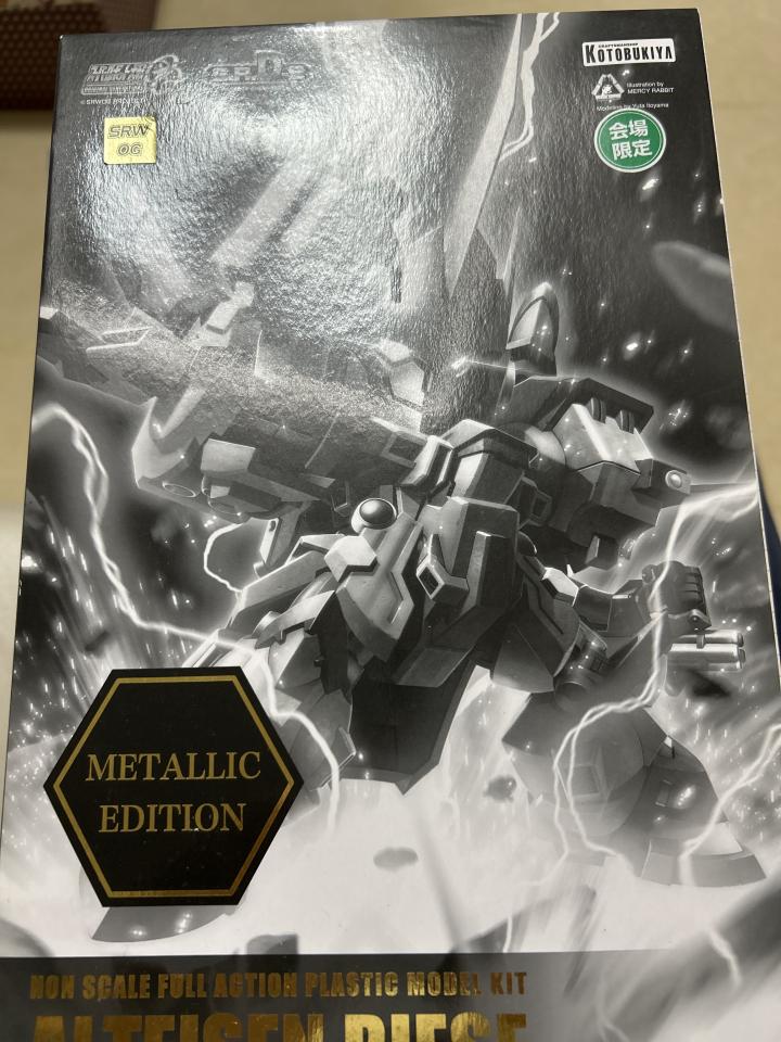 模型代工工作照片