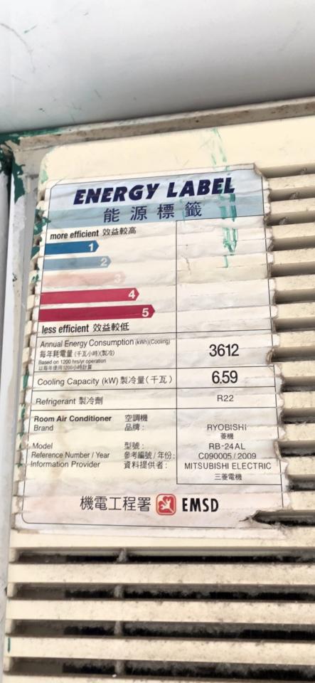 清拆工程工作照片