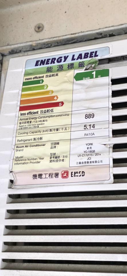 清拆工程工作照片