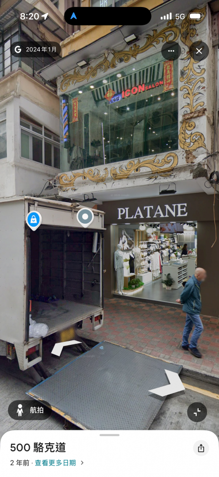 油漆工程工作照片