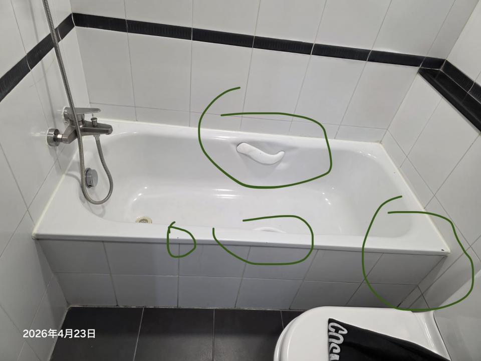 Bathroom RenovationJob photo