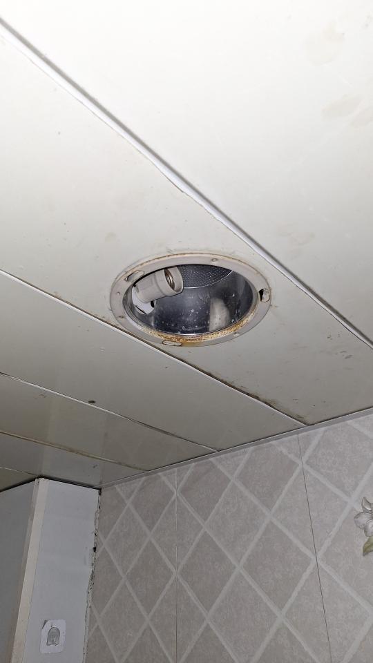 Electricity & PlumbingJob photo