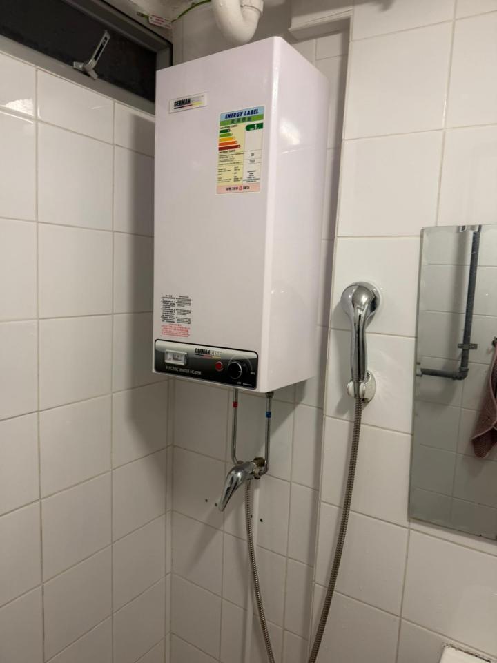 Electricity & PlumbingJob photo
