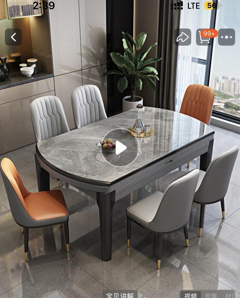 Taobao Furniture AssemblyJob photo