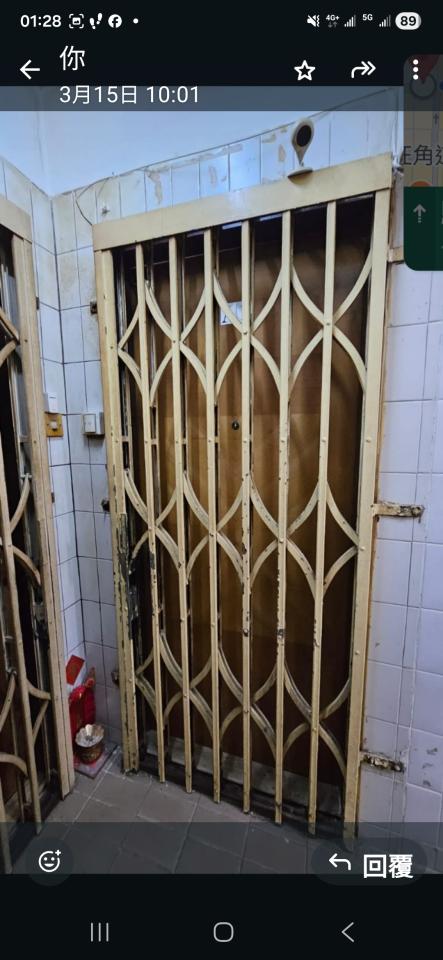 Iron DoorJob photo