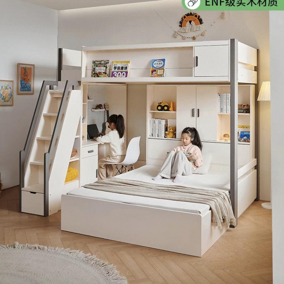 Taobao Furniture AssemblyJob photo
