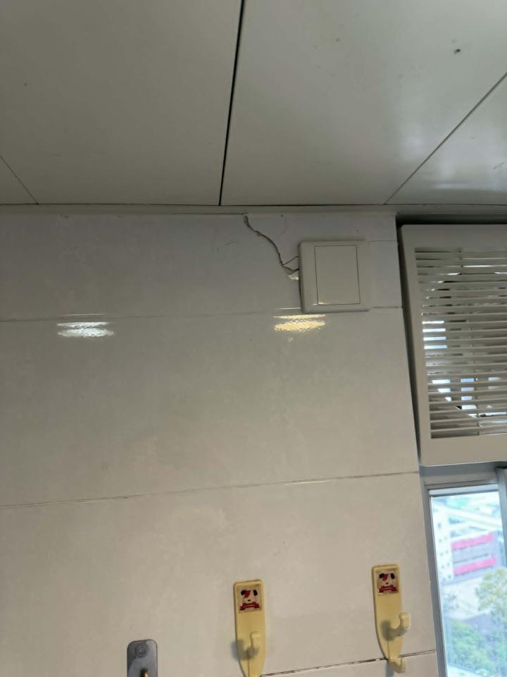 PlasterworkJob photo