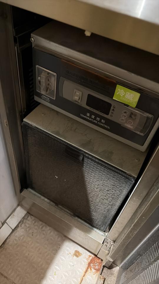 Refrigerator RepairJob photo
