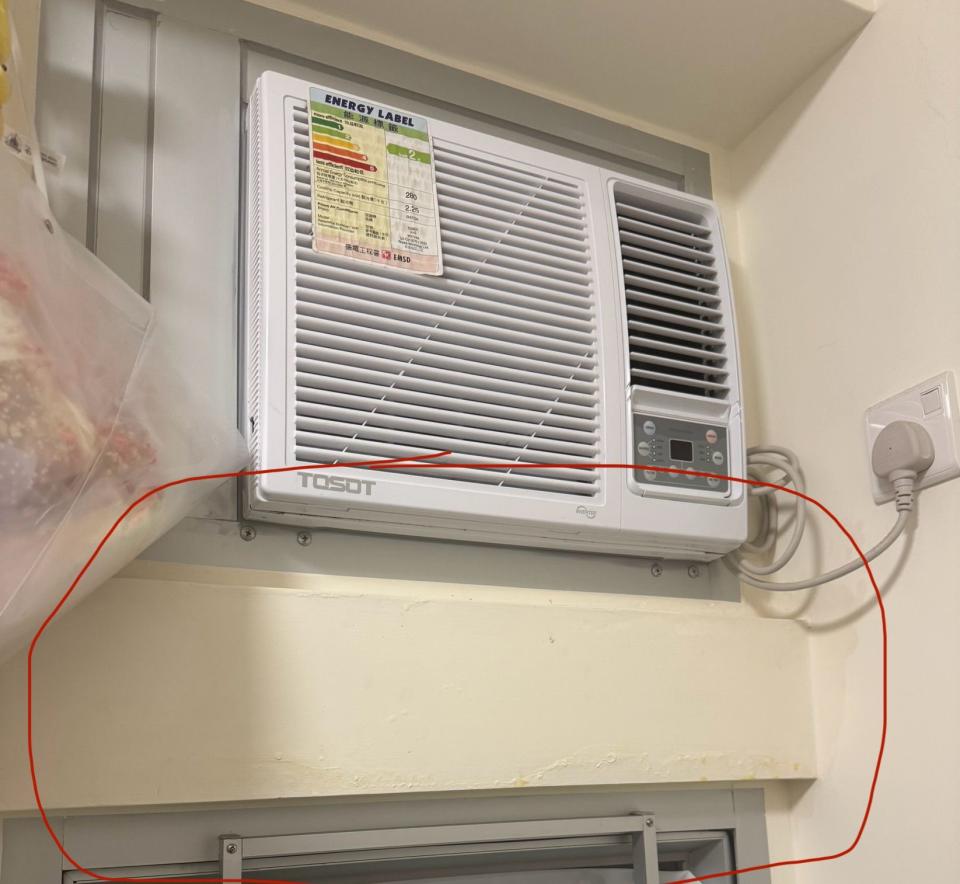 Air Conditioner RepairJob photo