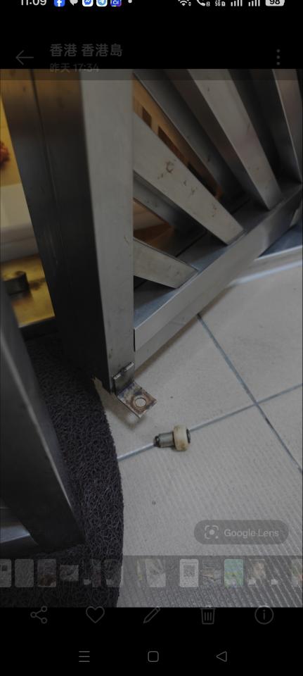Iron DoorJob photo