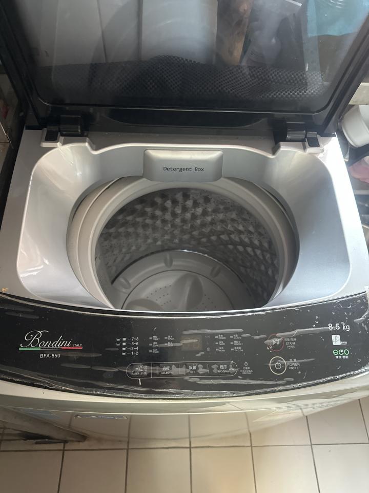 Washing Machine CleaningJob photo