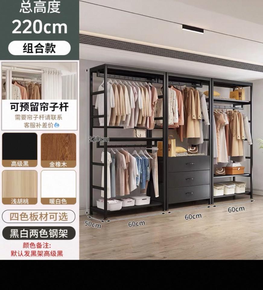 Taobao Furniture AssemblyJob photo