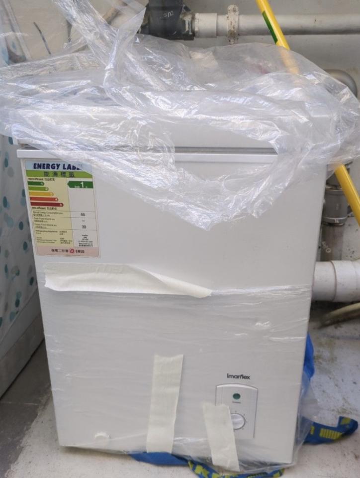 Refrigerator movingJob photo