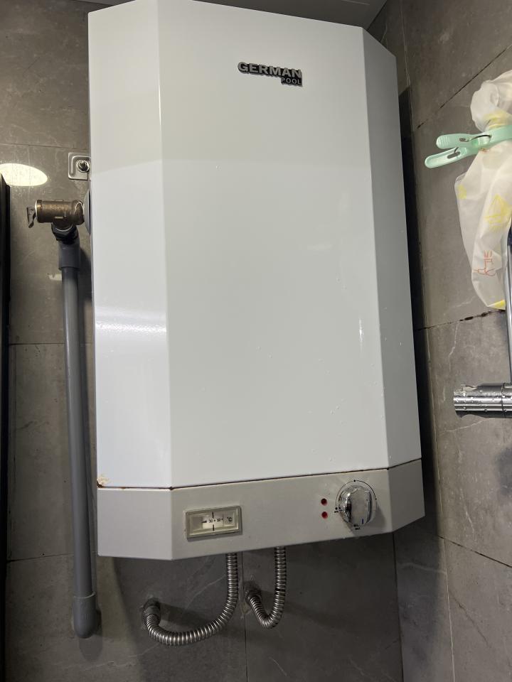 Electricity & PlumbingJob photo