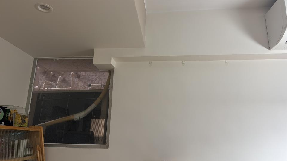 Air Conditioner InstallationJob photo